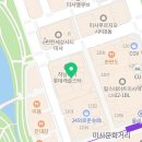 미사캐슬부동산공인중개사사무소 이미지