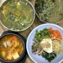 서산-동부-비상-2 | 서산 터미널 근처 동부시장 현지인 맛집 | 동문칼국수
