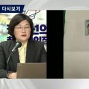 장윤선의 취재편의점 : 홍감탱이 20억 차용증.. 누가 감옥갈지 지켜봐야 이미지