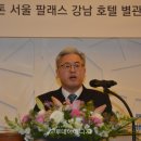 지오텍엔지니어링 이미지