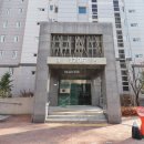 골드클래스공인중개사사무소 이미지