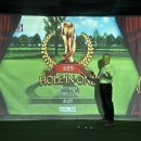 홀인원스크린 이미지