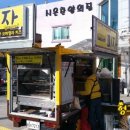 사회복지법인 시온의 집 네이버블로그