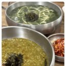 애월이막 이미지