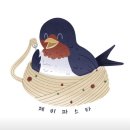 남부순환로1677