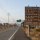 노가네족발&국밥 이미지