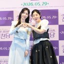 이레 뉴스1