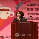 장미영내과의원 이미지