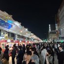 서문 이미지