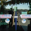 창대주유소 네이버블로그
