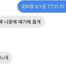 빛나는청춘 이미지