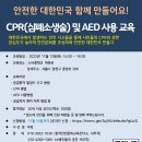 신서세이프 - 천안시 서북구 두정중11길 18 | 신서세이프