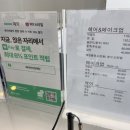 김혜란미용실