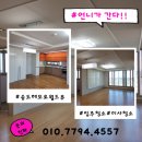 (주)월드약품 | 송도해모로월드뷰 입주청소후기
