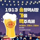 태형식품
