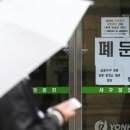 대구서구보건소 이미지