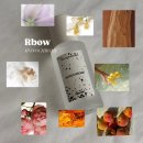 송정희 헤어하우스(Hair House) | 향기좋은 헤어미스트 추천 │알보우 헤어퍼퓸 미스트 모노크롬 후기