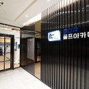 공감원 이미지