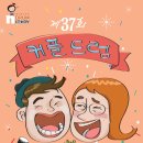 드럼연주A 이미지