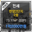 인천수치과의원 이미지