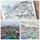 수채 담은, 붓 캘리그라피 이미지