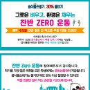 서구-01-24 이미지