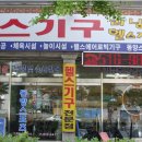 OK종합상사 이미지