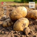 흙이좋아영농조합법인