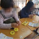 누리지역아동센터 | 체험누리: 지역아동센터, 돌봄 생활과학체험학습, 찾아오는체험,교내체험학습,진공청소기