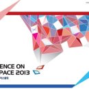 사이버스페이스 이미지