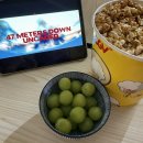 산호대로-26 이미지