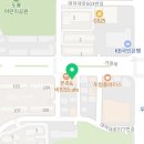 옥분황태곰탕 | 도룡동요가 노을요가명상원 추천