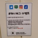 누를황떡볶이 이미지
