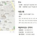 부림이엔지 이미지