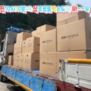 대명장례협동조합 이미지