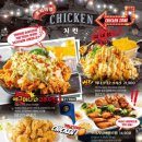 펀 비어킹 이미지