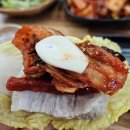 소사로808번길 | 원종역 보쌈 맛집 명동보쌈 끝까지 따뜻한 가스버너 보쌈 솔직후기