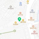 신양주종로약국 이미지