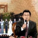 가요무대 - 태백시 황지로 184 | 가요무대