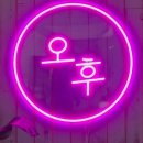 오후게스트하우스 이미지