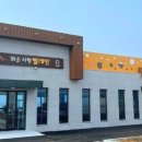 화순 사평빨래방 이미지