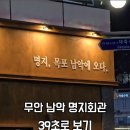 대죽서로 이미지