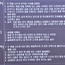 토리근린공원 이미지