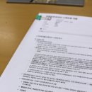 병리천 네이버블로그