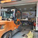 제일중기 이미지