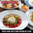 '삼성가' 재벌 3세가 직접 운영한다고 알려진 서울 식당 이미지