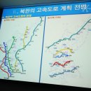 대한엔지니어링 이미지
