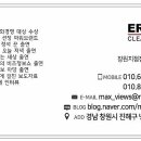 이루다크린 이미지