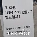 (주)포도스튜디오 이미지