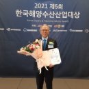 (주)아마란스 이미지